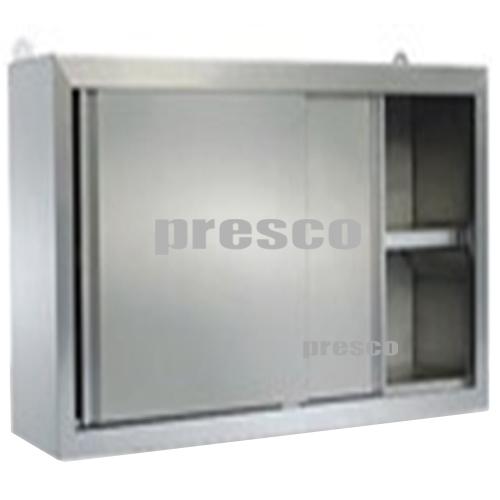 SLD 01 lemari gantung | MESIN PRESCO INDONESIA