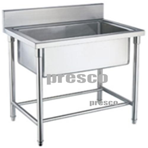 SSK 1 sink